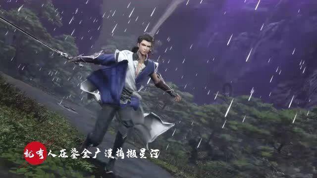 堡垒之夜