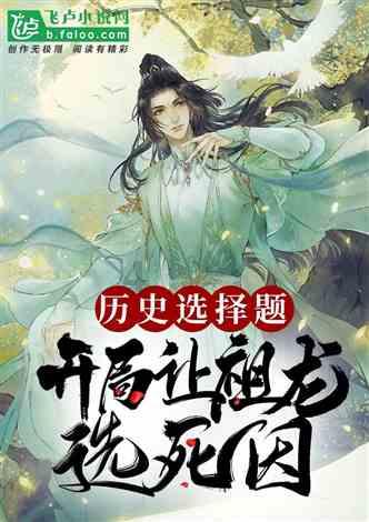 素描小子跑酷无敌版
