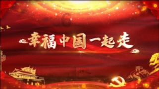 消失的寺庙