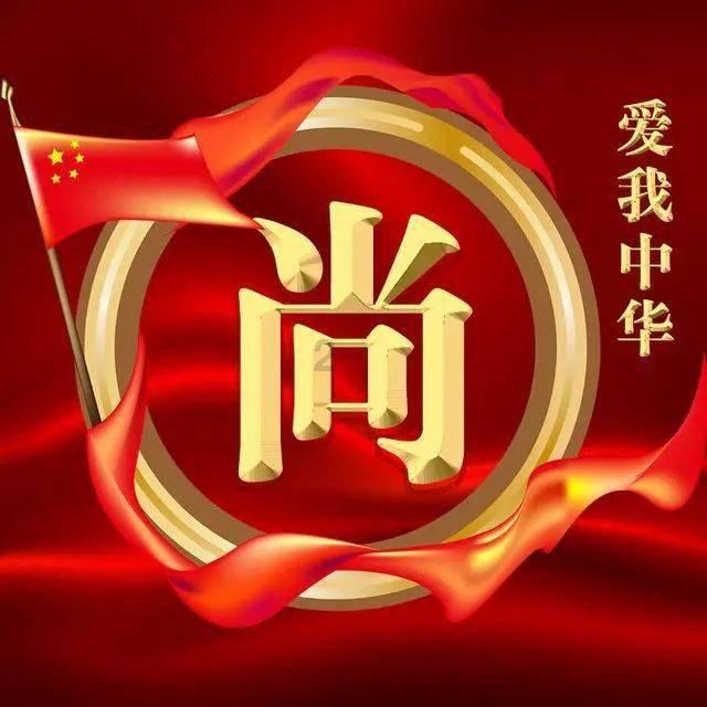 《全国首届“锦诗阁杯”万元文学大赛》马维生师作品