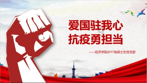 超级机器人战斗4