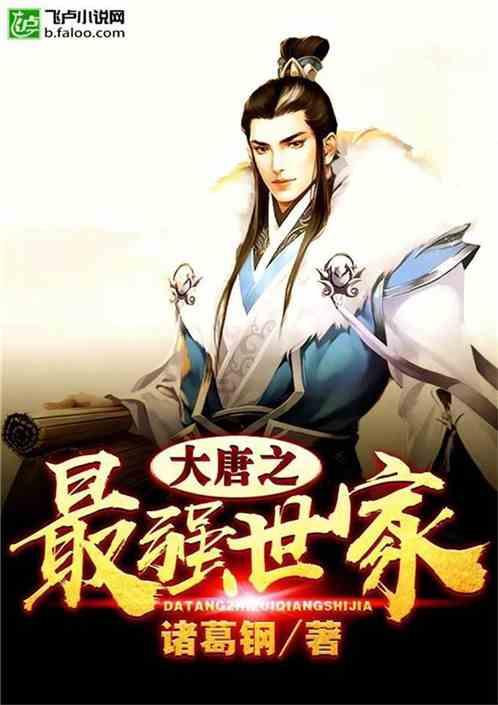 废弃洞穴逃生