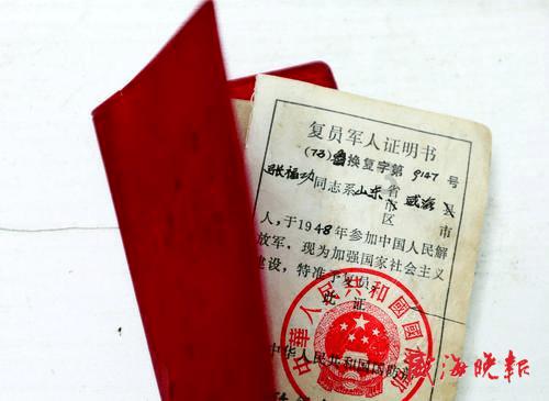 逃出上锁的现代房间5